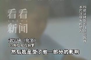 又是先输后赢！热火连续两年在附加赛淘汰公牛 以第八晋级季后赛